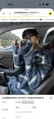 モヘア ストライプ ニット ブルーのサムネイル