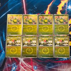 B1044 ポケモンカード exのみ RR まとめ売り 200枚 - メルカリ