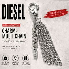 diesel キーホルダー 1dr Key Multicharm - メルカリ