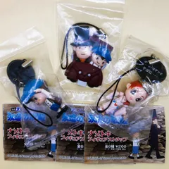 ガシャポン レイトン教授 永遠の歌姫 レイトン教授＆ ルーク / ルーク / ジェニスのサムネイル