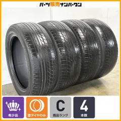 【バン用 ブラックレタータイヤ】ヨコハマ パラダ PA03 225/50R18C 4本 200 ハイエース レジアスエース NV350 キャラバン インチアップのサムネイル