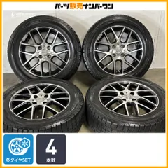 【交換用に】クロススピード 15in 5.5J +43 PCD100 ダンロップ ウィンターマックス WM02 195/60R15 ノート アクア フィット デミオ 即納可のサムネイル