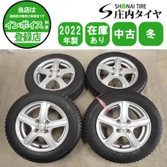 冬4本SET 会社宛 送料無料 165/70R14×5.5J 81Q トーヨー オブザーブ GIZ2 2022年製 アルミ アクア デミオ スイフト ヴィッツ 特価NO,I6648のサムネイル