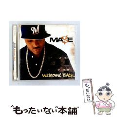 中古】 おばけのウフフ どくろじま大ぼうけん （ポプラ社の新・小さな