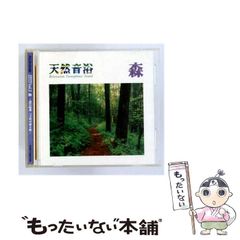 【中古】 夏・体験物語/ワニブックス/畑嶺明 中古】 夏・体験物語 / 畑 嶺明 / ワニブックス - メルカリ