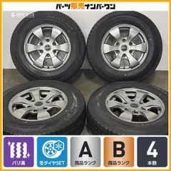 【バリ溝 スタッドレス付】KOMA3 15in 6J +33 PCD139.7 2023年製 KENDA 195/80R15 LT 200 ハイエース レジアスエース スーパーGL ワイドのサムネイル