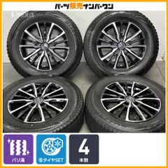 【バリ溝】スマック ヴァルキリー 16in 6.5J +38 PCD114.3 ブリヂストン ブリザック VRX3/VRX2 215/65R16 アルファード エクストレイルのサムネイル