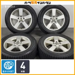 【交換用に】プラシーノ 16in 6.5J +45 PCD114.3 ナンカン コルサファ 215/60R16 ヴェゼル エスティマ オデッセイ CX-3 MPV スタッドレスのサムネイル