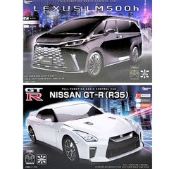 未開封・2台セット】 LEXUS LM500h ブラック ＆ NISSAN GT-R R35