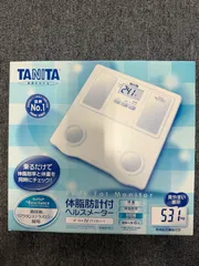 2026年最新】tanita bfの人気アイテム - メルカリ