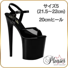 21.5cm 22cm Pleaser プリーザー ヒール 20cm 厚底 サンダル 超厚底 ハイヒール ピンヒール ポールダンス アンクル ストラップ 黒 エナメル レディース 20cmヒール 20センチ ヒール フラミンゴのサムネイル