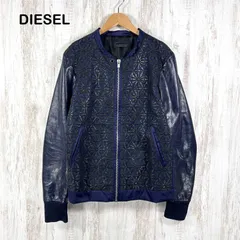 DIESEL BLACK GOLD ディーゼルブラックゴールド 花柄刺繡 リアルカウレザー ブルゾン ネイビーのサムネイル