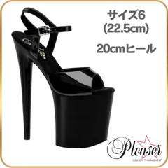 22.5cm Pleaser プリーザー ヒール 20cm 厚底 サンダル 超厚底 ハイヒール ピンヒール ポールダンス アンクル ストラップ 黒 エナメル レディース 20cmヒール 20センチ ヒール フラミンゴのサムネイル