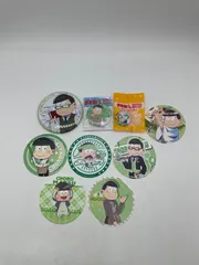 【TAKA136-63】△ 一部未開封 SEGA バンプレスト  おそ松さん  チョロ松  オリジナル 缶バッジ×３　コースター×6  ９個 まとめて セットのサムネイル