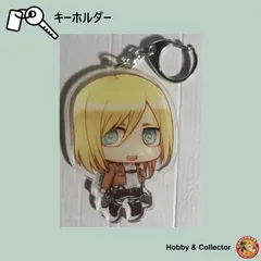 ヒストリア レイス アクリルキーホルダー 進撃の巨人 ( #5012 )のサムネイル