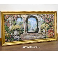 2026年最新】ゴブラン織り 絵画の人気アイテム - メルカリ