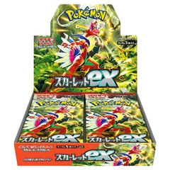 2026年最新】スカーレットex box シュリンク付きの人気アイテム - メルカリ