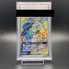 ARS10】ルギアGX SR 超爆インパクト ポケカ 鑑定品 PSA - メルカリ