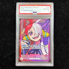 ヴァイスシュヴァルツ 思いを継ぐもの ステフ サイン SP PSA10 - メルカリ