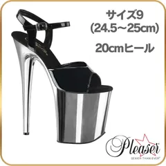 24.5cm 25cm Pleaser プリーザー ヒール 20cm 厚底 サンダル 超厚底 ハイヒール ピンヒール ポールダンス アンクル ストラップ 黒 エナメル シルバークロム レディース 20cmヒール 20センチ ヒール フラミンゴのサムネイル