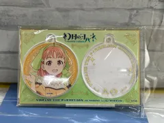 【H7-87】◎ 中古　幻日ヨハネ　チカ　スライドアクリルキーホルダーのサムネイル
