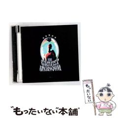 中古】 夏・体験物語 / 畑 嶺明 / ワニブックス - メルカリ