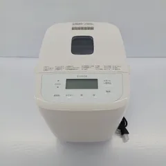 2026年最新】シロカ sb-1d251の人気アイテム - メルカリ