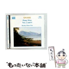中古】 中山一考の勝馬サイン「和文コード」作戦 / 中山 一考 / ぱる
