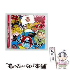 中古】 瀬谷耕作詩集 (日本現代詩文庫 90) / 瀬谷 耕作 / 土曜美術社
