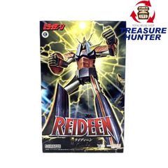 Good Smile Company REIDEEN (Raideen) Non-scale Plastic Model Kit - Brave Raideen (Unassembled) [109059557003]