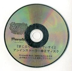 中古】洋楽CD カテリーナ・ヴァレンテ / カテリーナ・ヴァレンテ名唱集