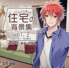中古】アニメDVD グレネーダー ほほえみの閃士 初回版 BOX付全6巻