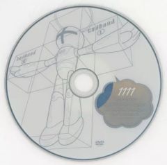 中古】コンビニコミック 三つ目がとおる イースター島航海1 - メルカリ