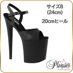24cm Pleaser プリーザー ヒール 20cm 厚底 サンダル 超厚底 ハイヒール ピンヒール ポールダンス アンクル ストラップ 黒 つや消し レディース 20cmヒール 20センチ ヒール フラミンゴのサムネイル