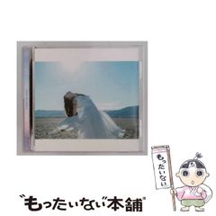 中古】 瀬谷耕作詩集 (日本現代詩文庫 90) / 瀬谷 耕作 / 土曜美術社