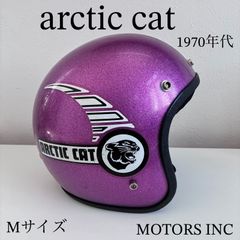 BELL STAR ☆ビンテージ 当時物 1970年代 XLサイズ 白 族ヘル Z1 Z2 CB BELL STAR ☆ビンテージ 当時物 1970年代 XLサイズ 白 族ヘル Z1 Z2 CB