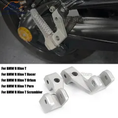 BMW R Nine T 用 フットレスト下降キット 新品のサムネイル