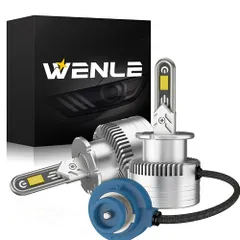 WENLE 新規 U型銅管 暗区消し! D4S LEDヘッドライト LEDバルブ 新車検対応 キャンセラー内蔵 ホワイト6500K 35Wの純正HID交換用 LED化 加工不要 ノイズ対策 アダプティブ干渉無し 純正HIDバラスト接続 2個セ 78a37daeのサムネイル