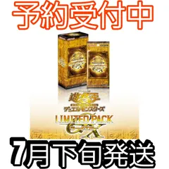 遊戯王OCG デュエルモンスターズ カード まとめ売り　364枚 2026年最新】KONAMI 遊戯王OCG デュエルモンスターズの人気アイテム