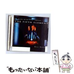 中古】 アニメーション映画に魅せられて 「記録」という仕事を知ってい