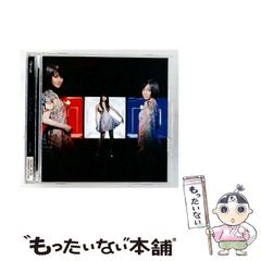 中古】 瀬谷耕作詩集 (日本現代詩文庫 90) / 瀬谷 耕作 / 土曜美術社