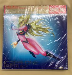 LD イクサー1 バトルボックス - メルカリ