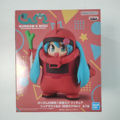 ガンダム45周年×初音ミク　フィギュア