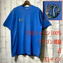 USAコットン100% 龍 竜 ドラゴン 刺繍 Tシャツ 青 ブルー XLサイズ メンズ カジュアル 半袖 夏 無地