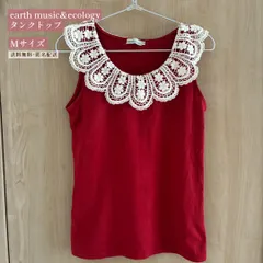 綿100％★earthmusic&ecology レース タンクトップ M レッド ホワイト トップス 古着 アースミュージックアンドエコロジーのサムネイル