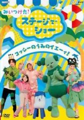 中古】 火曜サスペンス劇場(6巻セット)松本清張スペシャル 全5巻,浅見