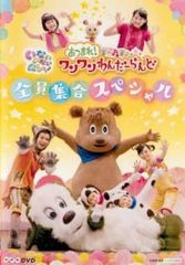 中古】 火曜サスペンス劇場(6巻セット)松本清張スペシャル 全5巻,浅見