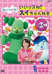 中古】 イナズマイレブン アレスの天秤 (7巻セット) [レンタル落ち