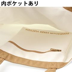 【新品】ルイ・ヴィトン LOUIS VUITTON バッグ メンズ  ルイヴィトン美術館トートバッグ 内ポケットあり