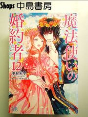 藤原啓治のこれがやりたい!!~関東編~ [DVD] - メルカリ
